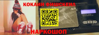apvp Моздок