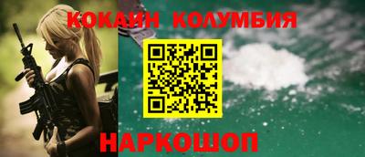 apvp Моздок