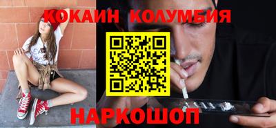 мефедрон Можга