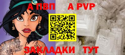 соль курить ск Можайск
