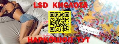 apvp Моздок