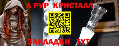 соль курить ск Можайск