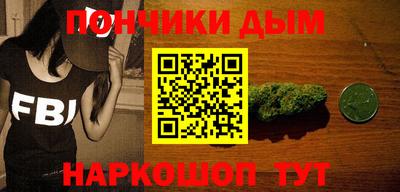 кокаин VHQ Малоярославец