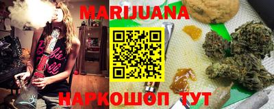 apvp Моздок