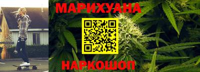 мефедрон Можга