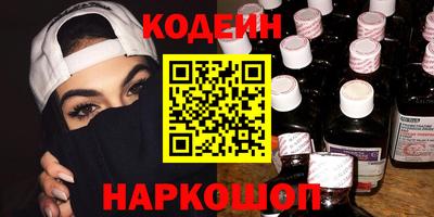 мефедрон Можга