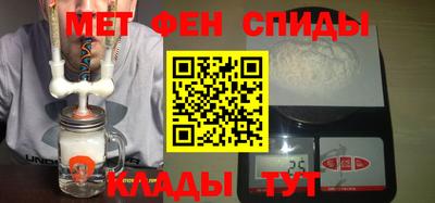 соль курить ск Можайск