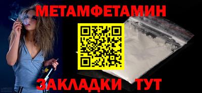 apvp Моздок