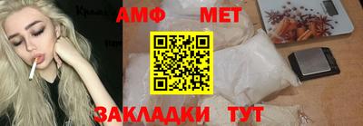 apvp Моздок