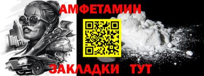 apvp Моздок