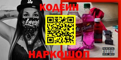 apvp Моздок