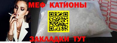 apvp Моздок