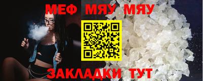 apvp Моздок