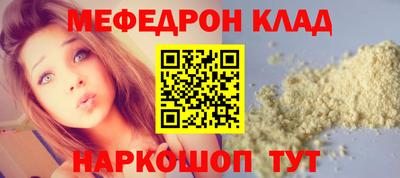 apvp Моздок